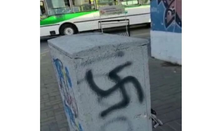 Berazategui - Aparecen pintadas antisemitas